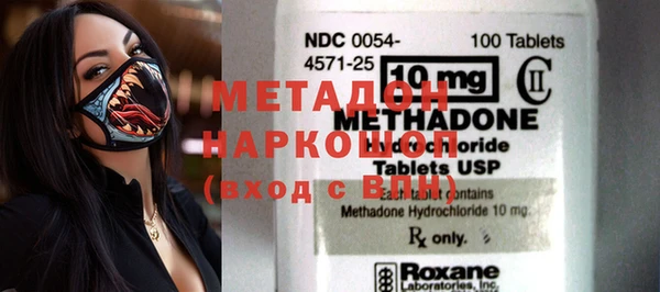 а пвп мука Балабаново