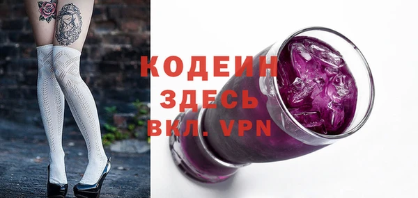 а пвп мука Балабаново