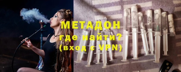 хмурый Белая Калитва
