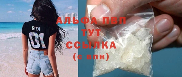 марки lsd Армянск