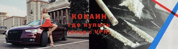 марки lsd Армянск