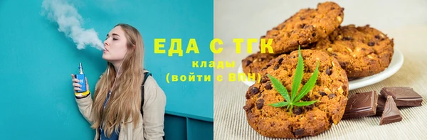марки lsd Армянск