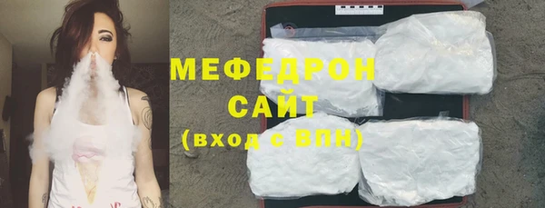 а пвп мука Балабаново