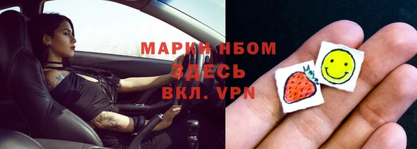 дживик Баксан