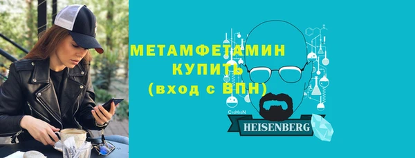 гашишное масло Арсеньев