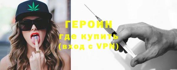 индика Балахна