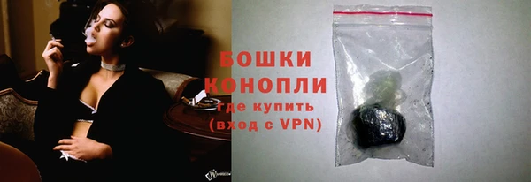а пвп мука Балабаново
