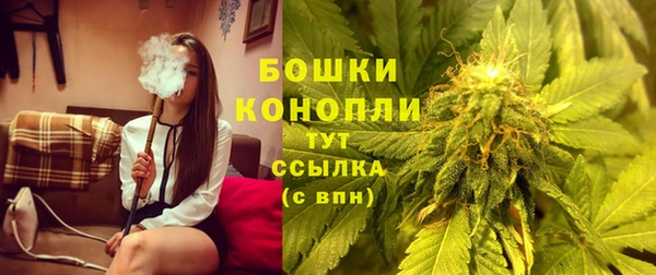 а пвп мука Балабаново