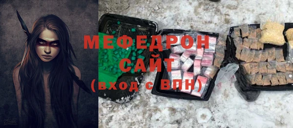 марки lsd Армянск