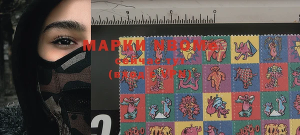 хмурый Белая Калитва