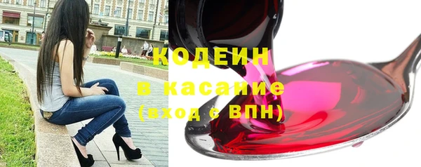 а пвп мука Балабаново