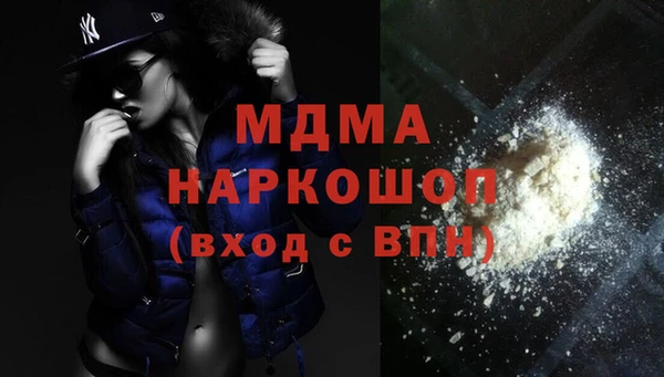 дживик Баксан