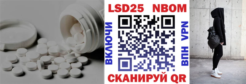 продажа наркотиков  Константиновск  Лсд 25 экстази ecstasy 